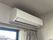 快適な空調設備の部屋