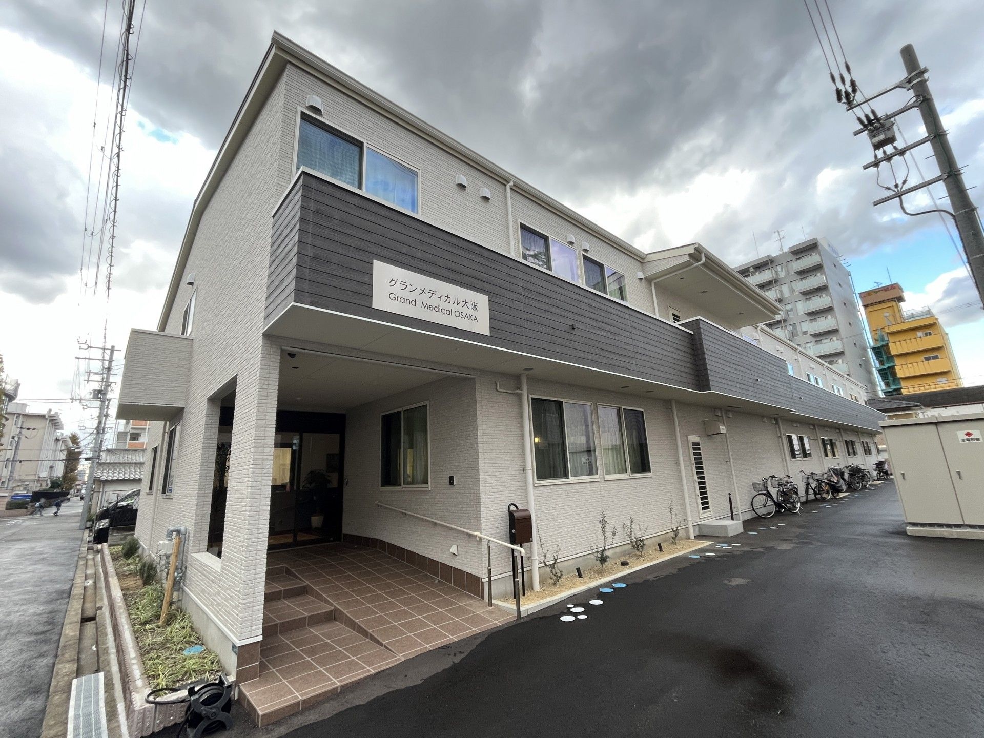 建物の外観