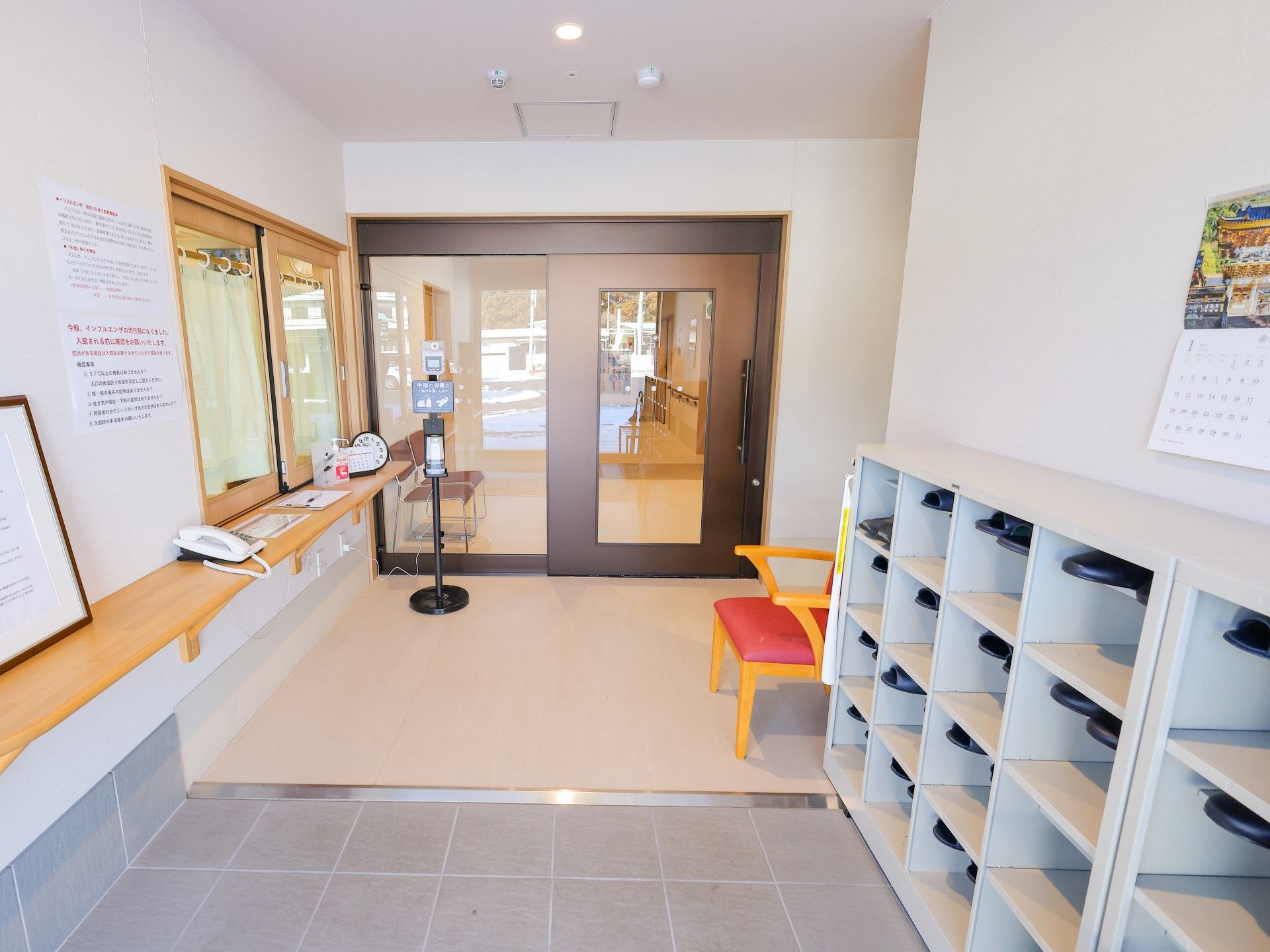 明るい玄関スペース