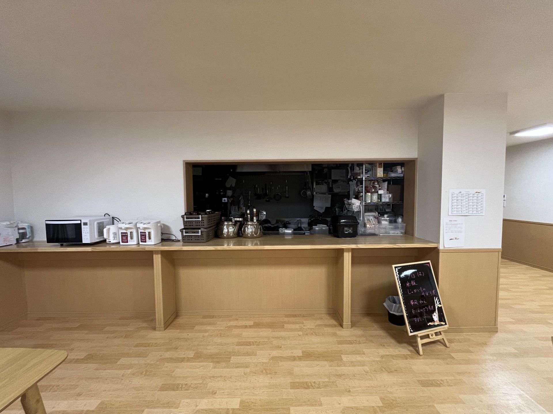 調理スペースのカウンター