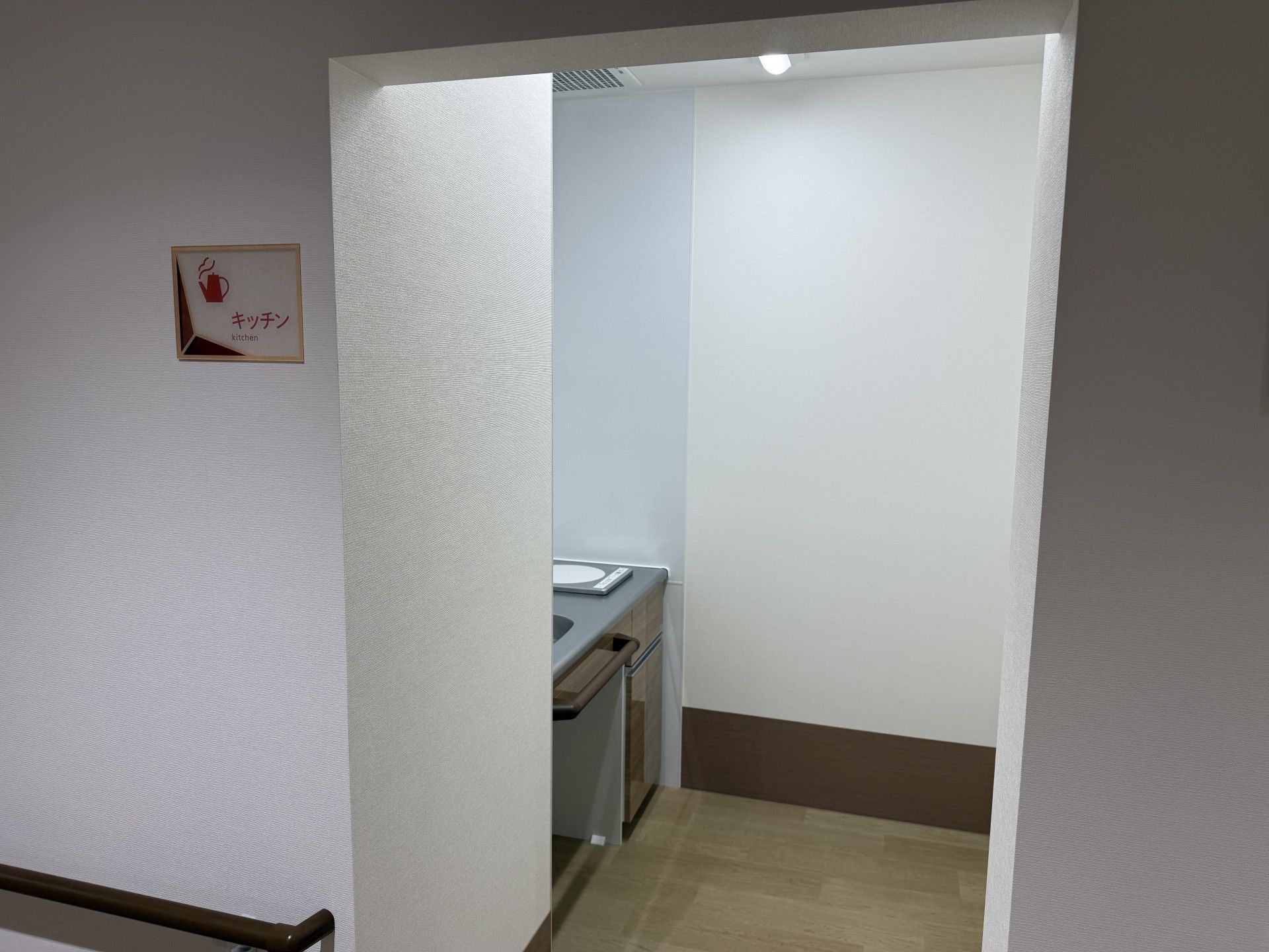 キッチンの入口