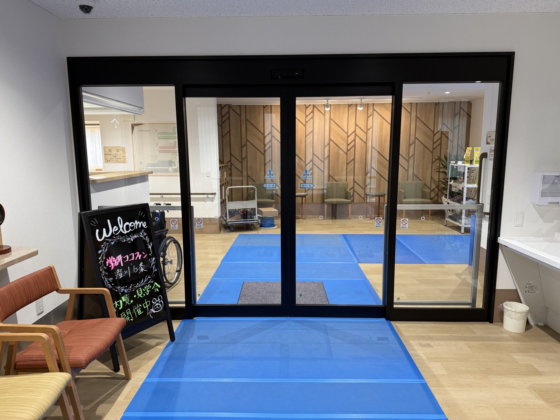 エントランスの様子