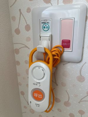 スタッフイメージ