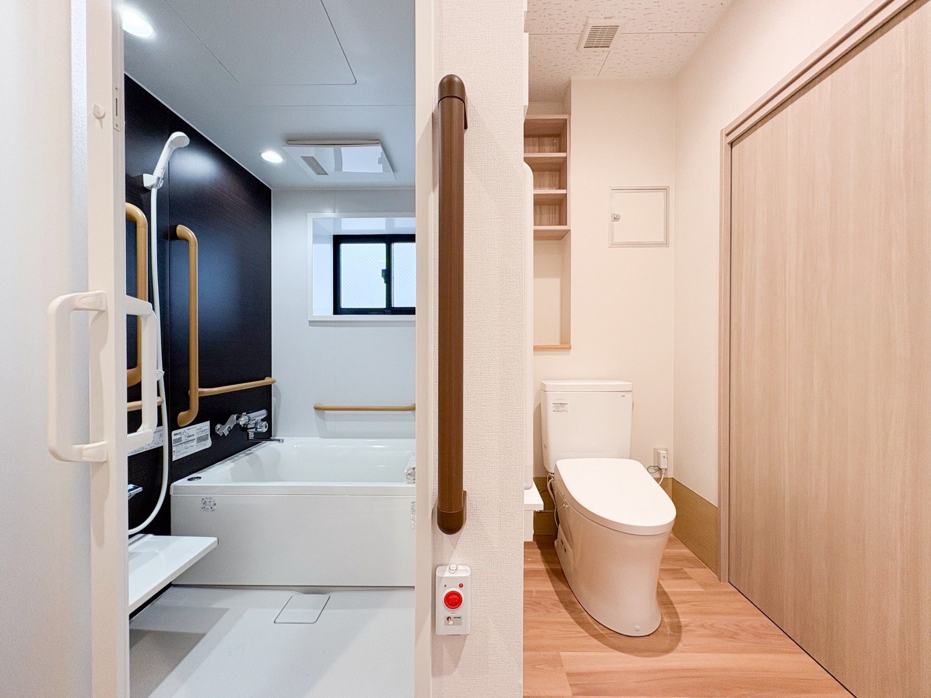 安全な浴室とトイレ