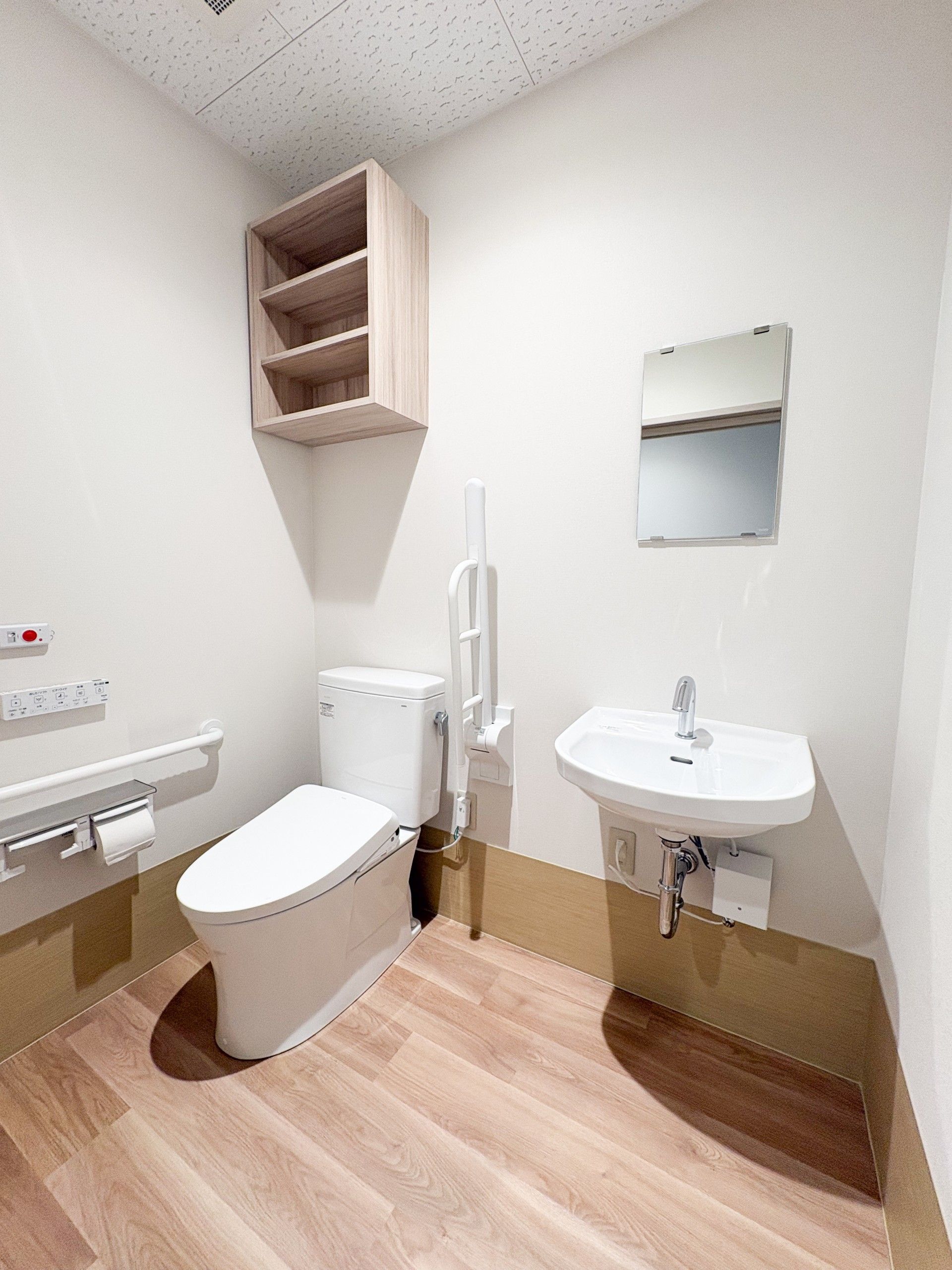 使いやすいトイレ