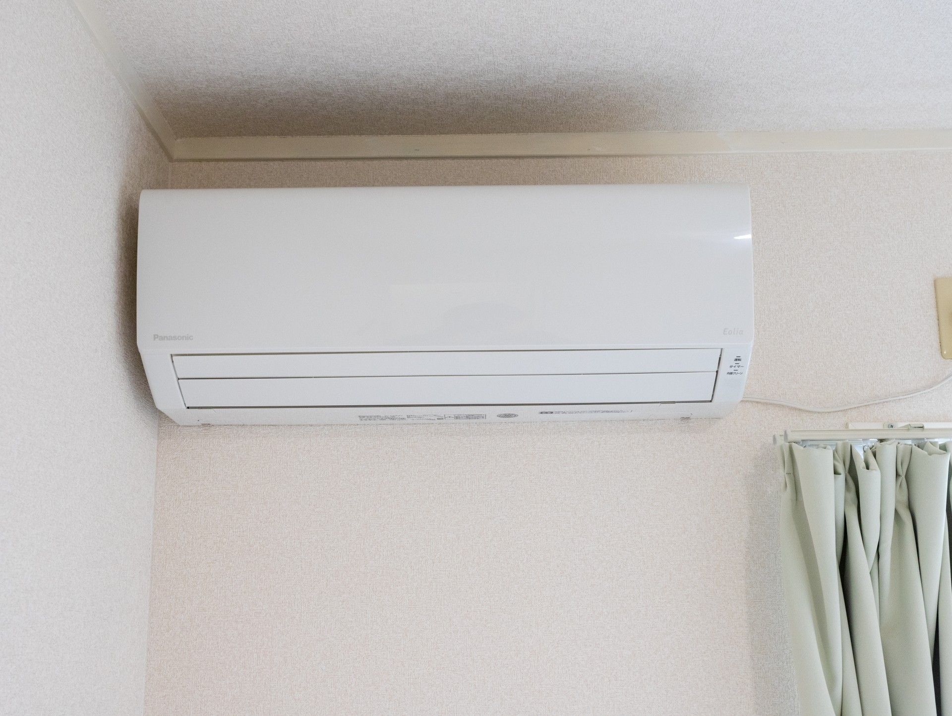 エアコンのある部屋