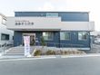 住宅型有料老人ホーム ナーシングホームあおぞら摂津