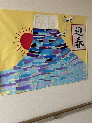 掲示物