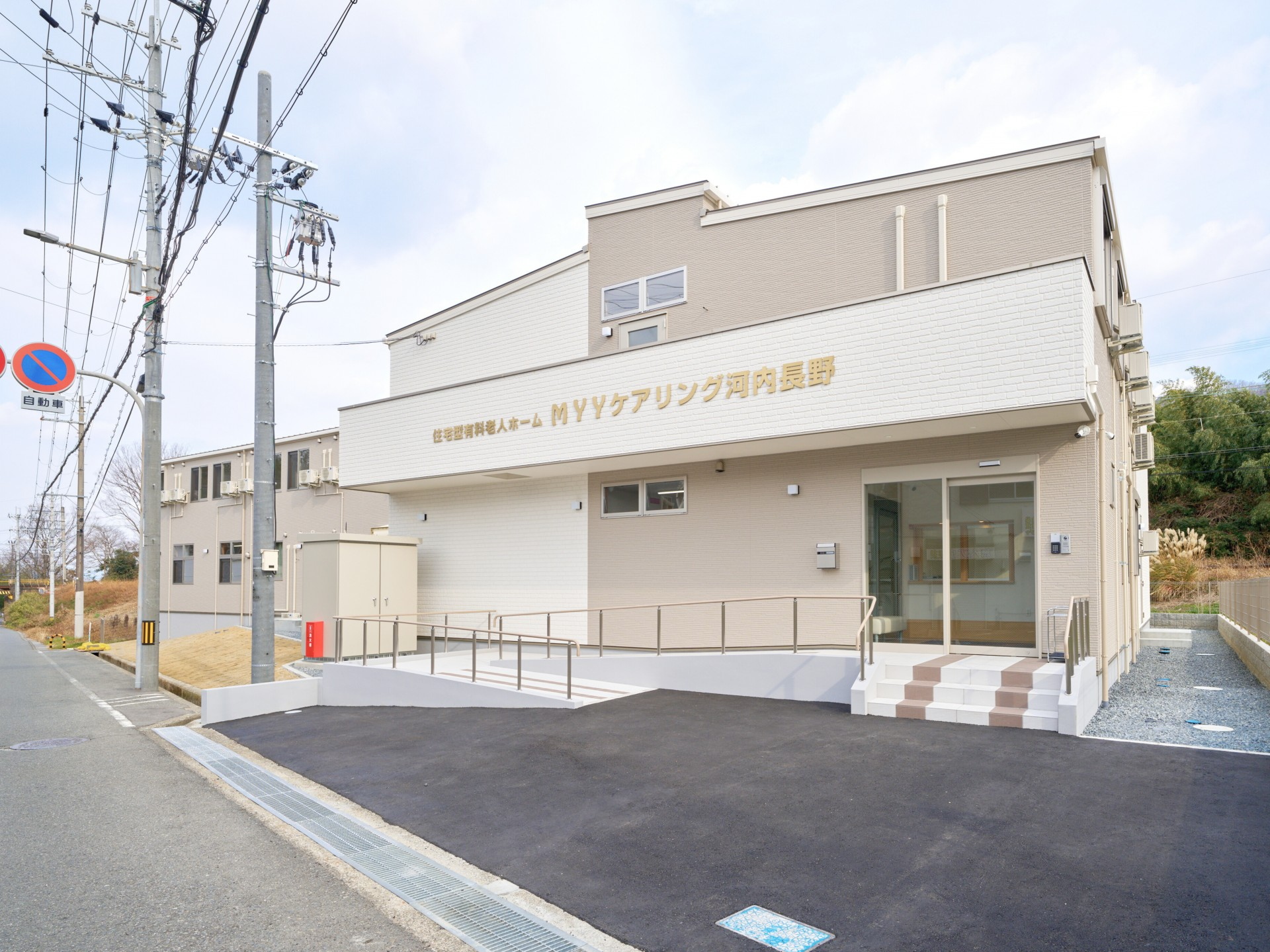 エントランスの外観