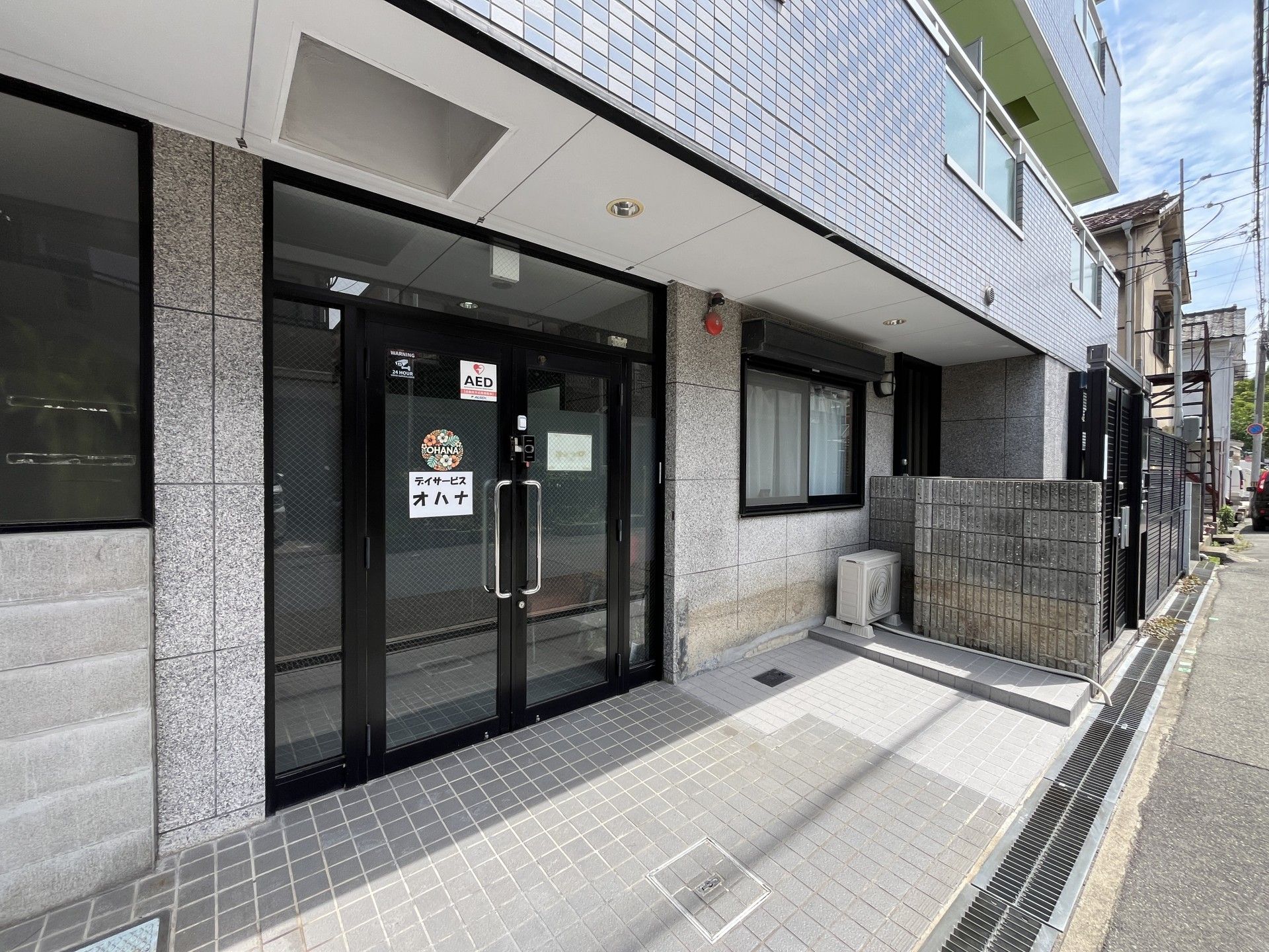 入り口の様子