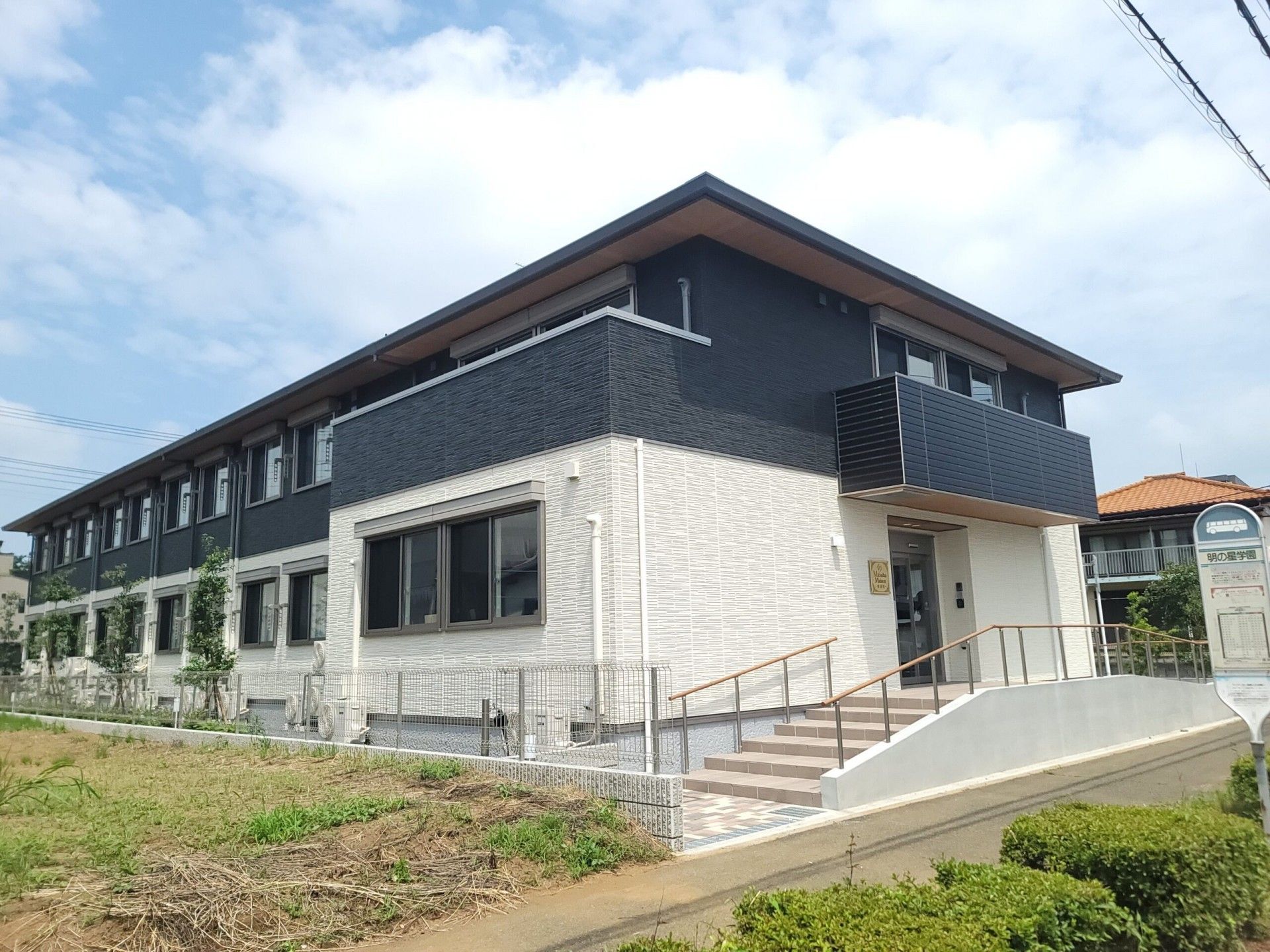 外観の建物
