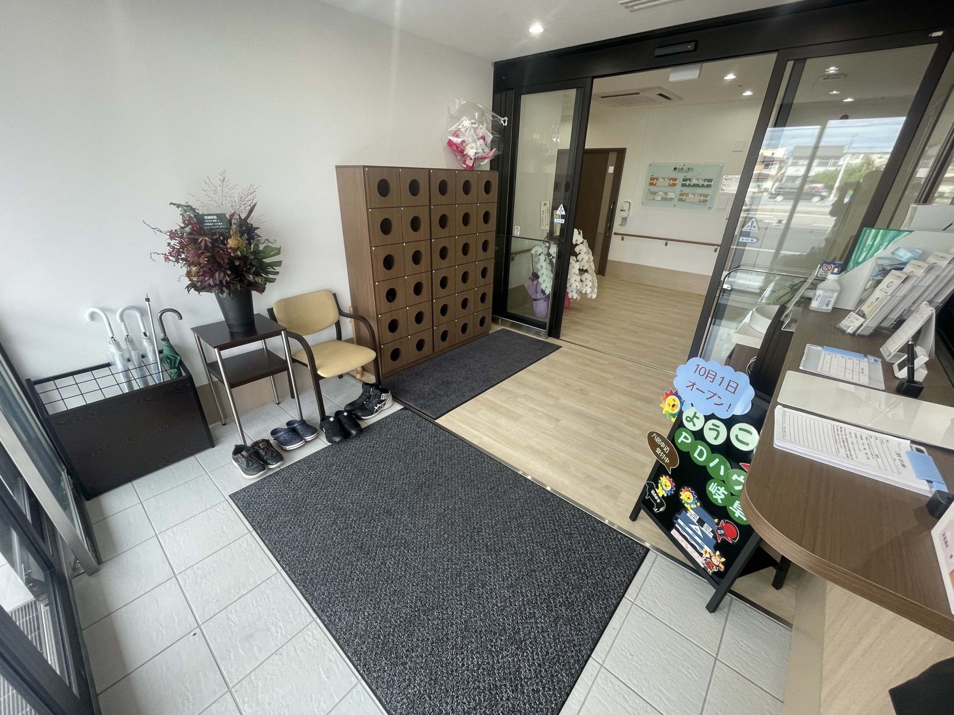 明るい玄関スペース