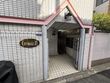 ライフサポート東住吉