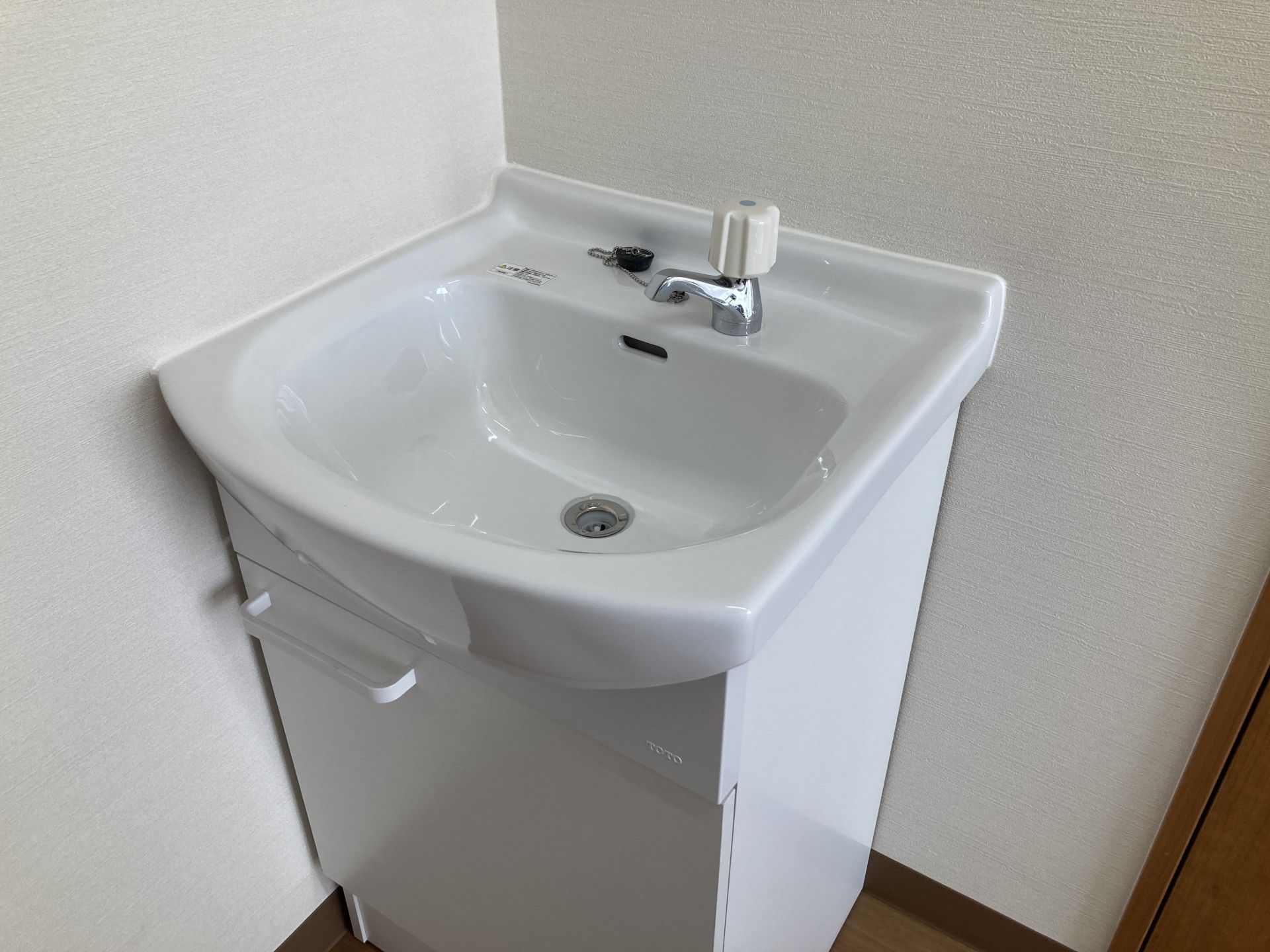 洗面台