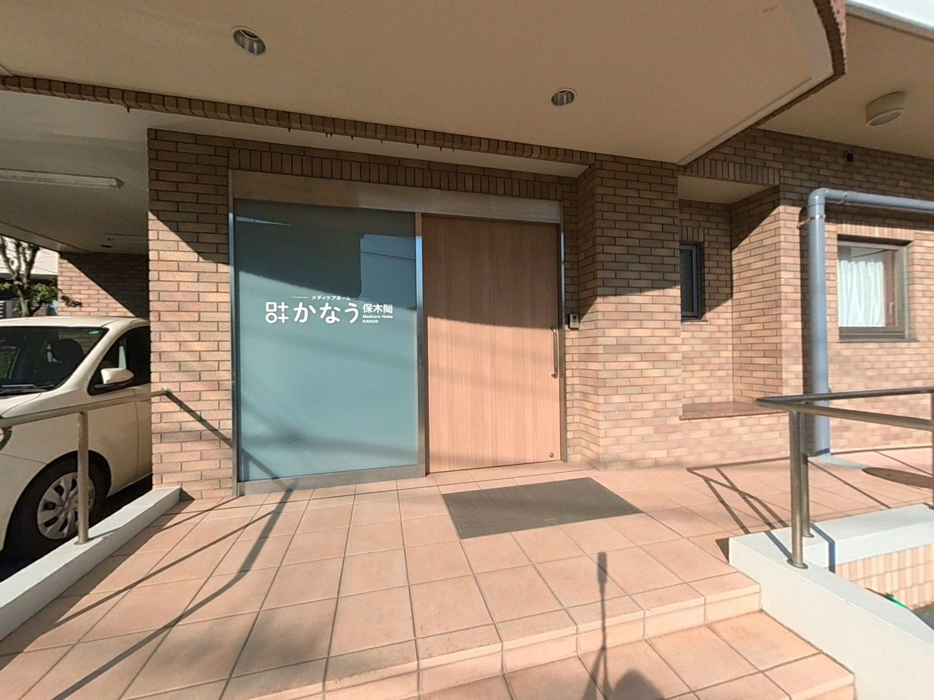 エントランスの外観