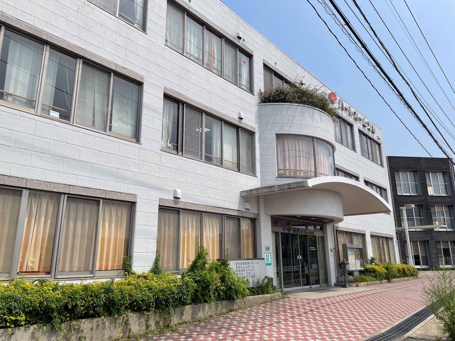 エントランスの外観