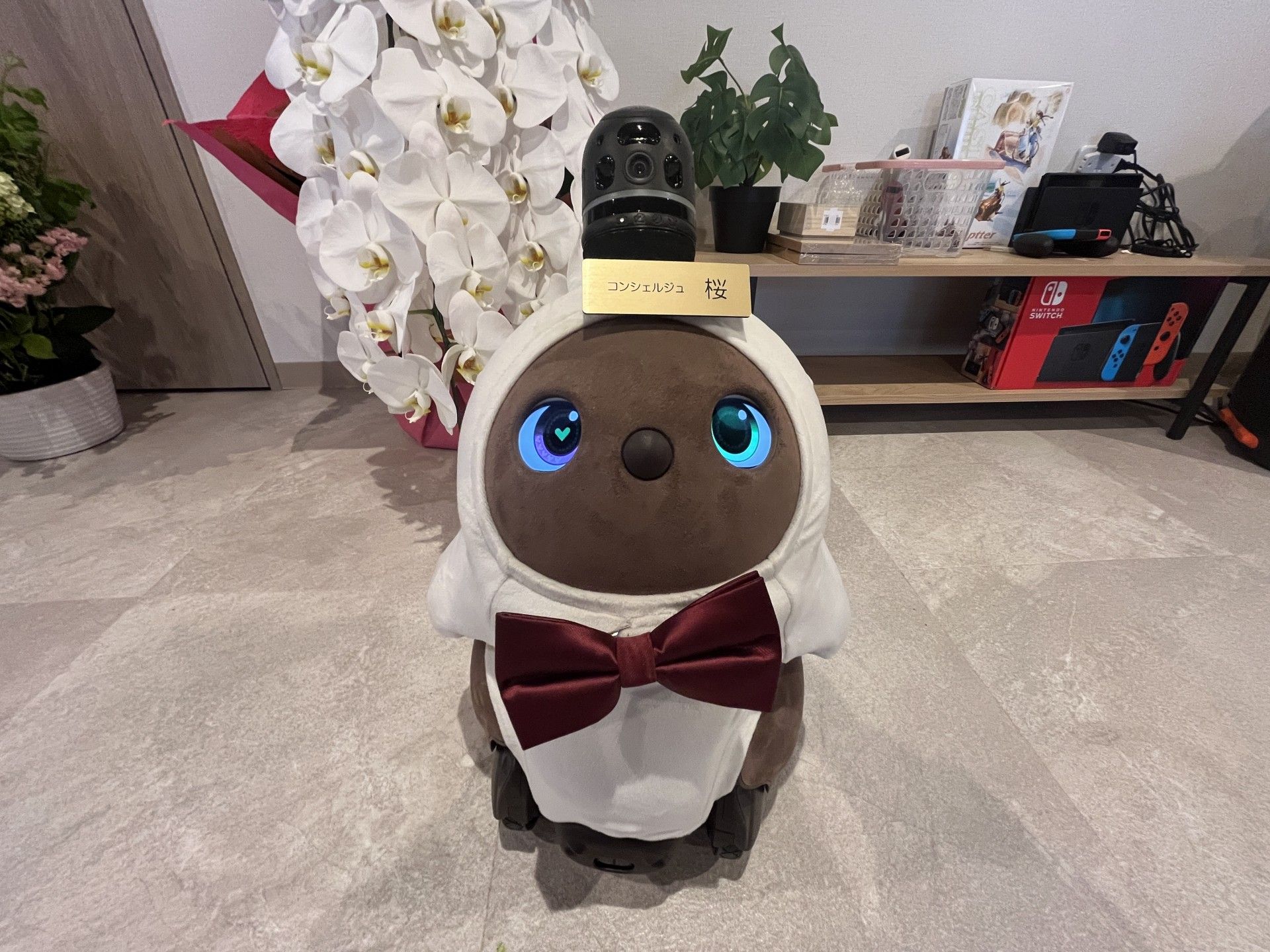 【癌/難病/パーキンソン対応】メディケア縁 近鉄八尾駅前