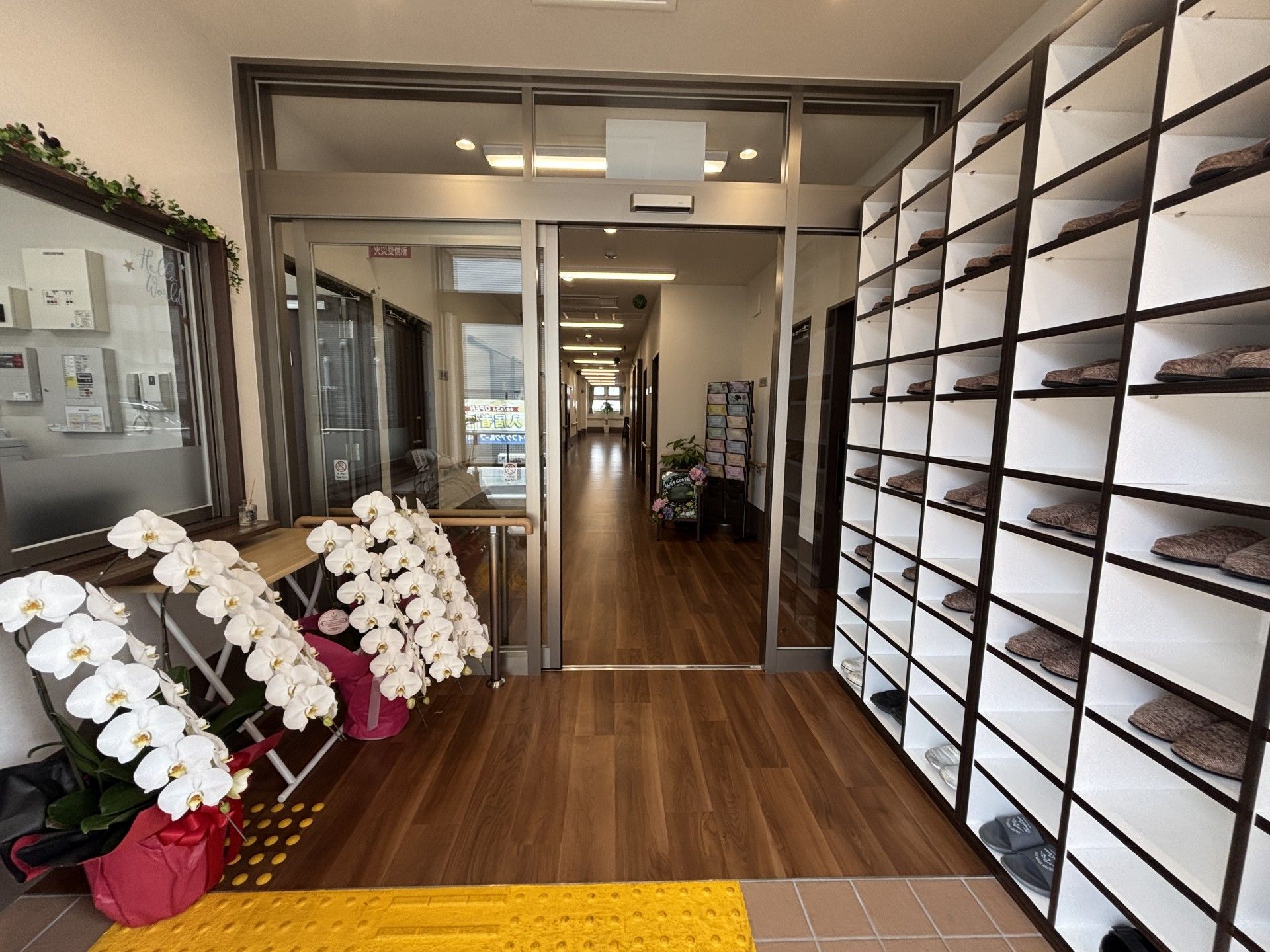 スリッパ棚と入口