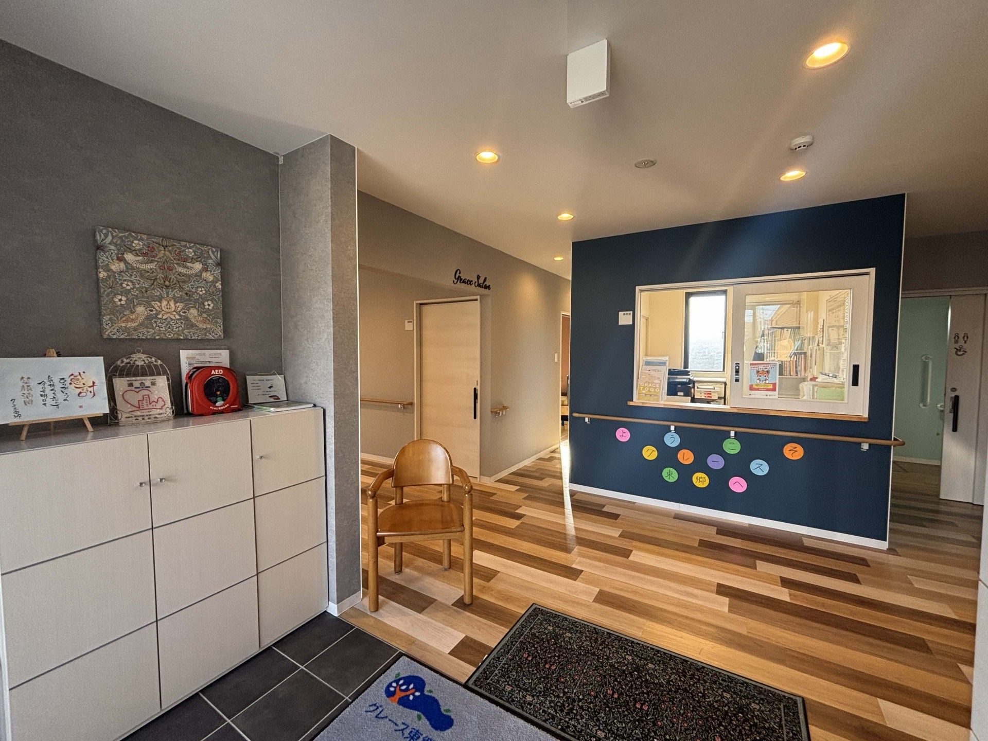 明るいエントランス