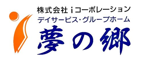 施設ロゴ