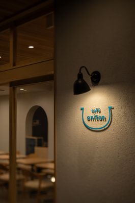 café　oniton　外灯