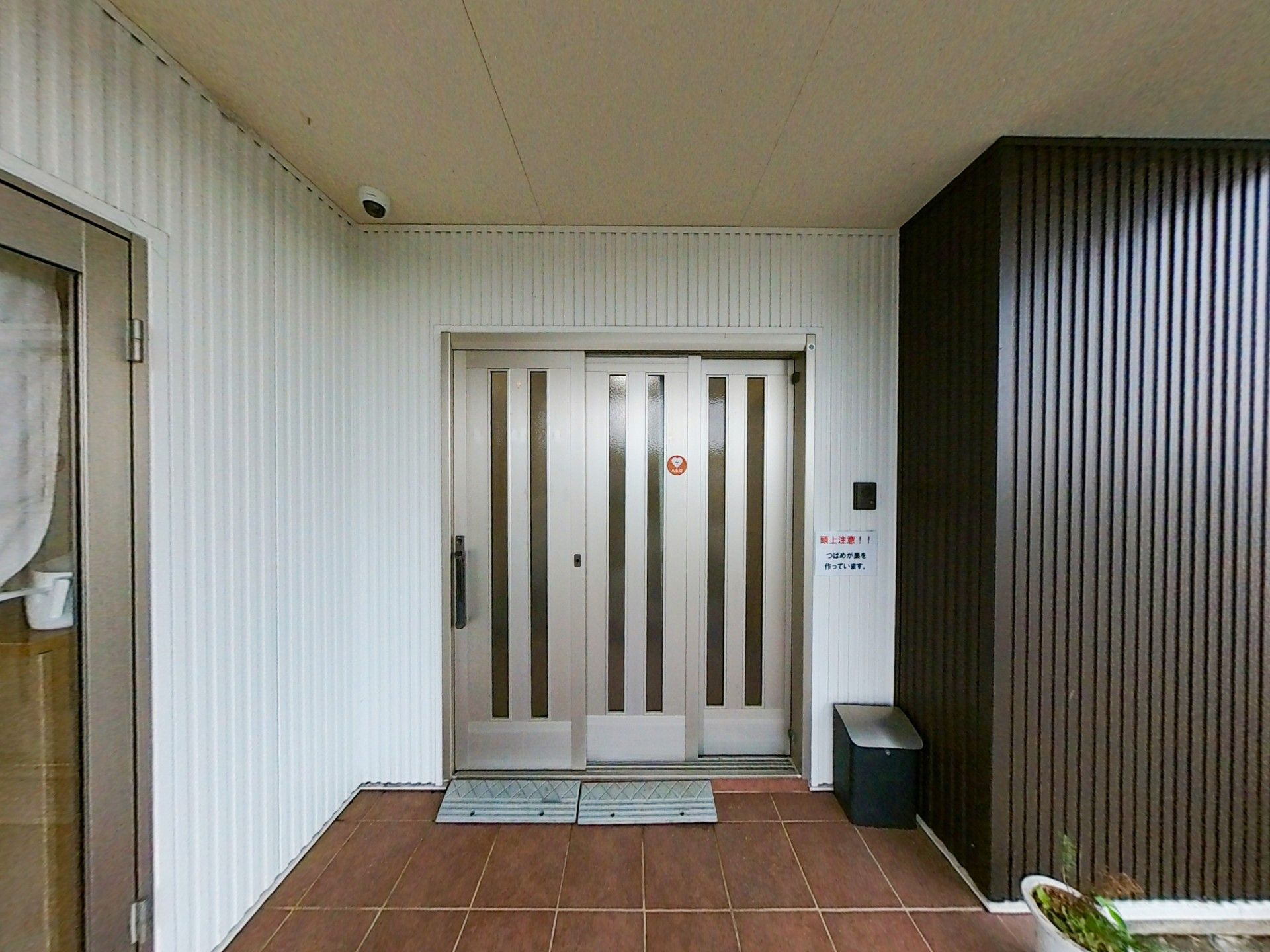 安全な出入口