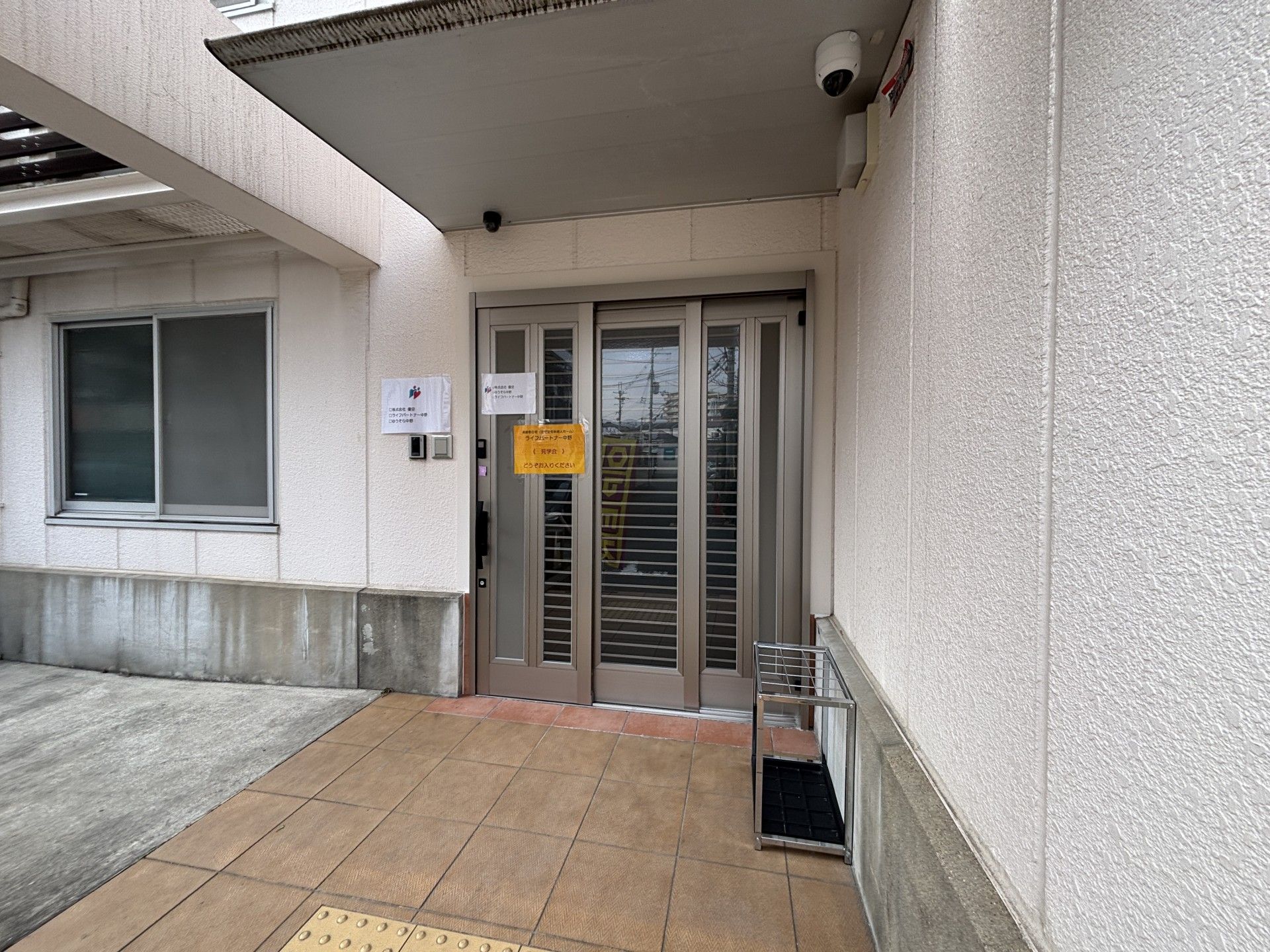 自動ドアの入口