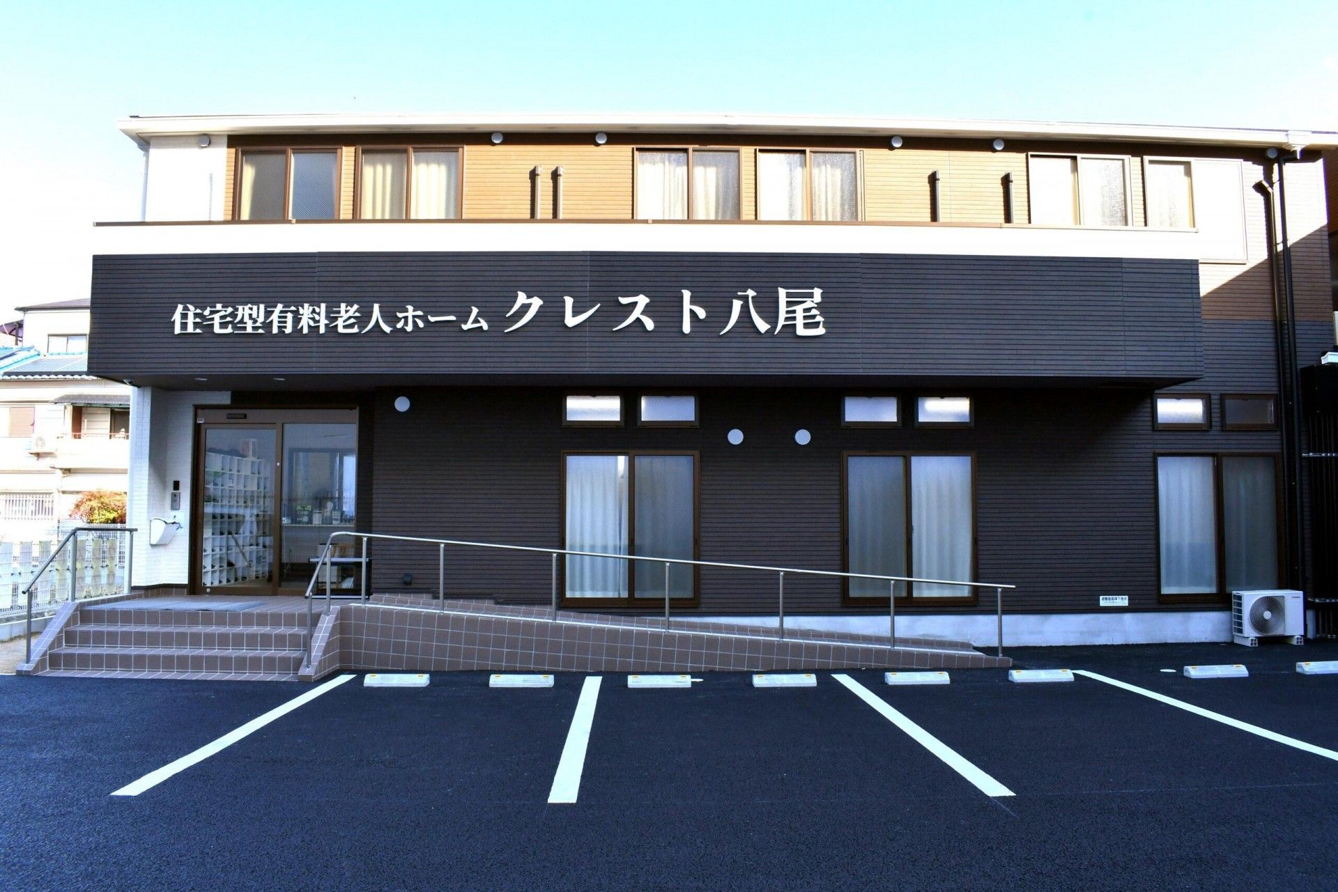 エントランスの外観