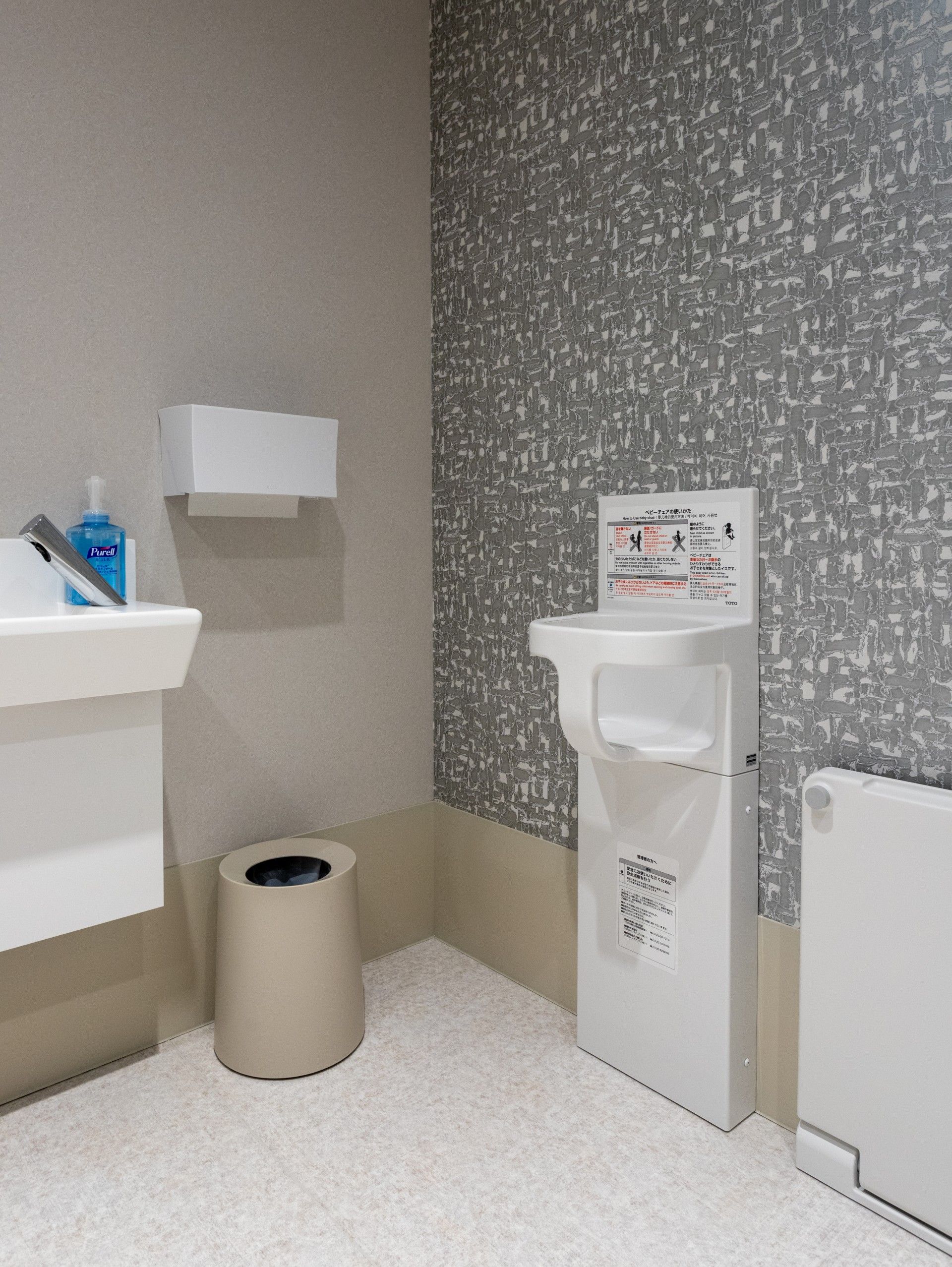 清潔な洗面所の一角