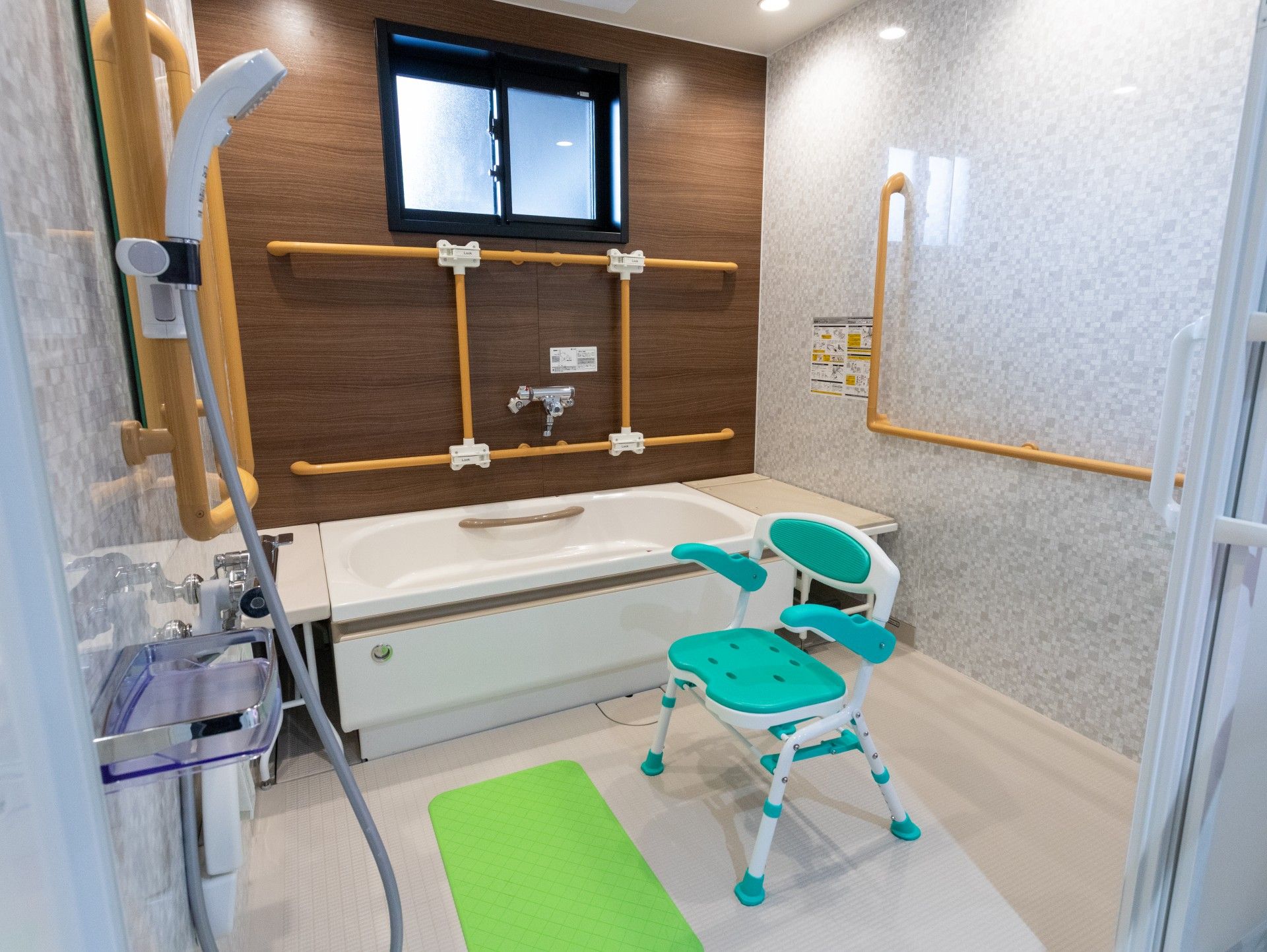 安全な入浴設備