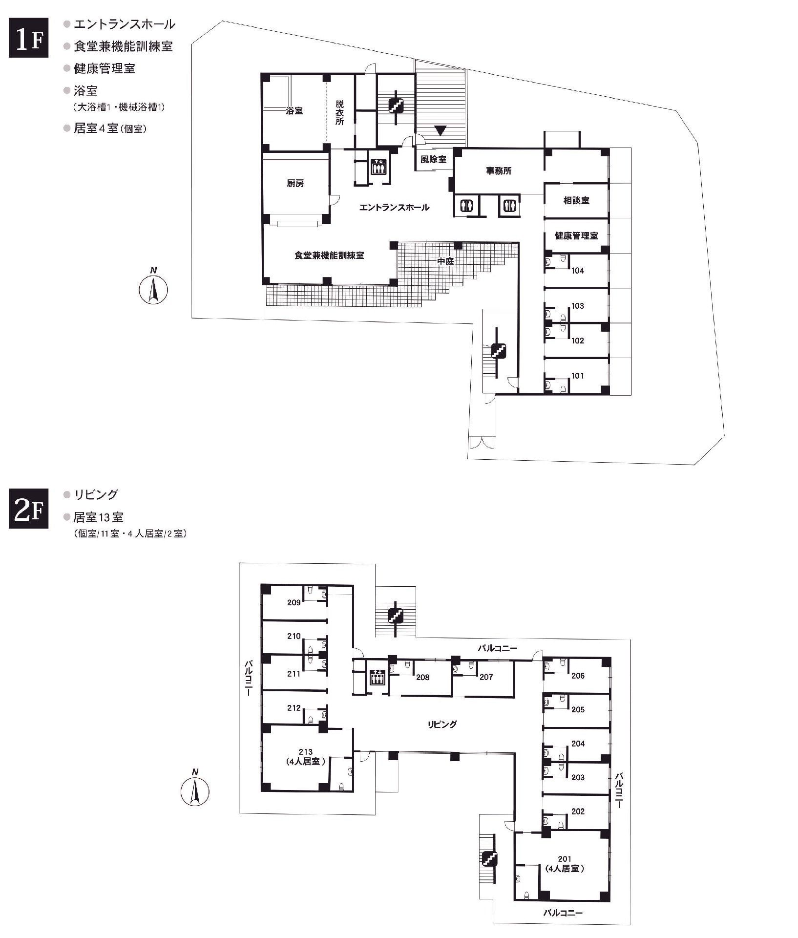 ライフコミューン石神井公園の1～2Ｆのフロアマップ