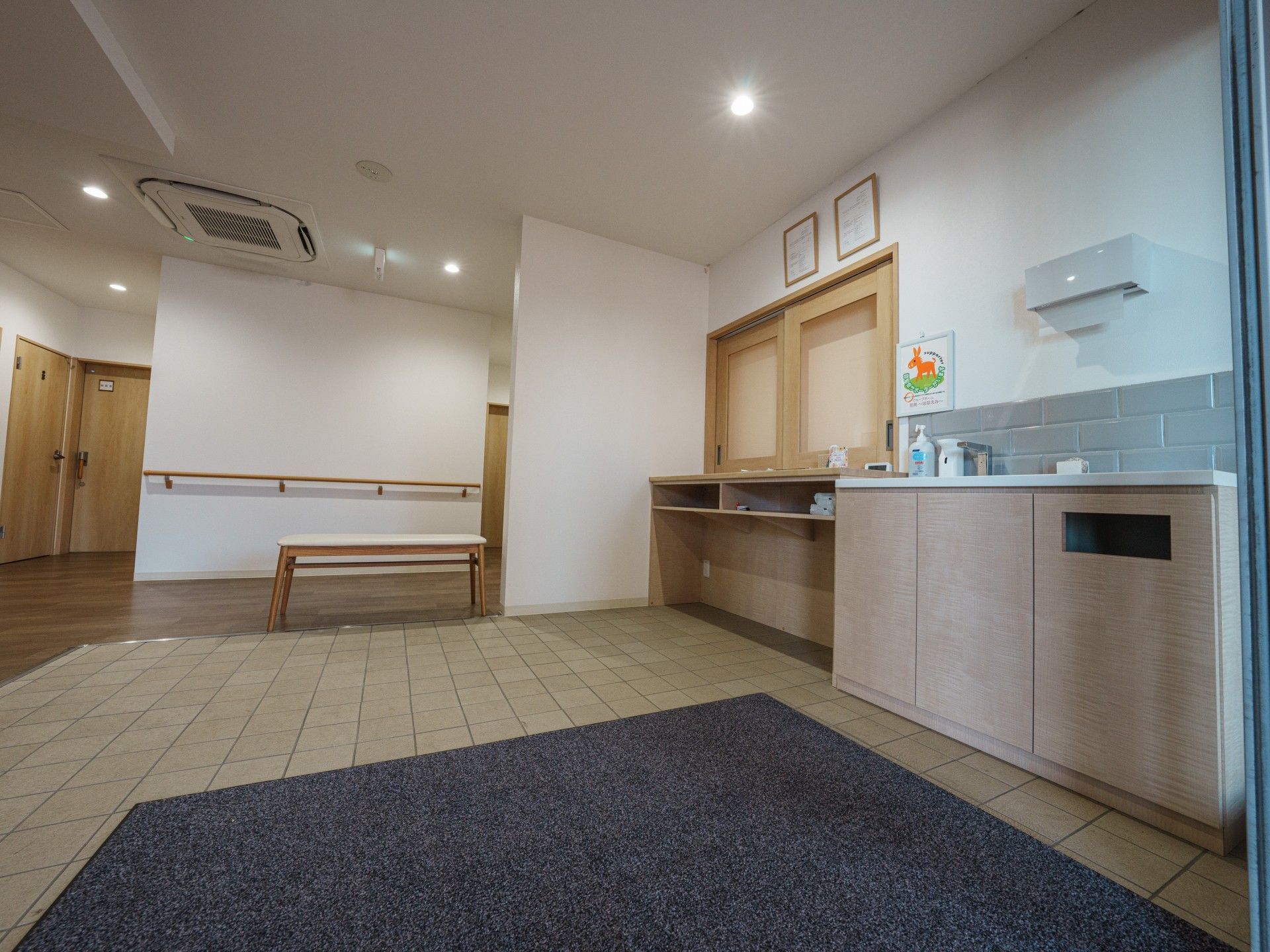 清潔なエントランスホール