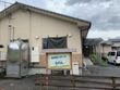 有料老人ホーム かりん
