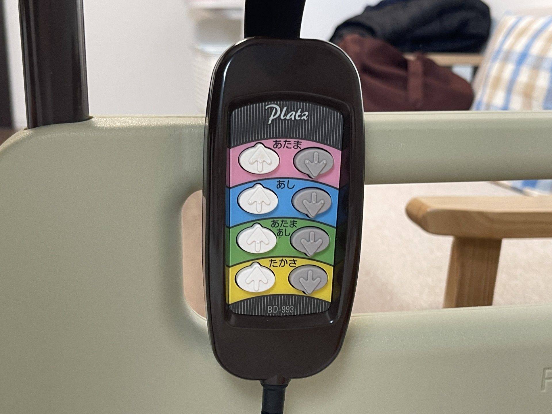 ベッドのリモコン