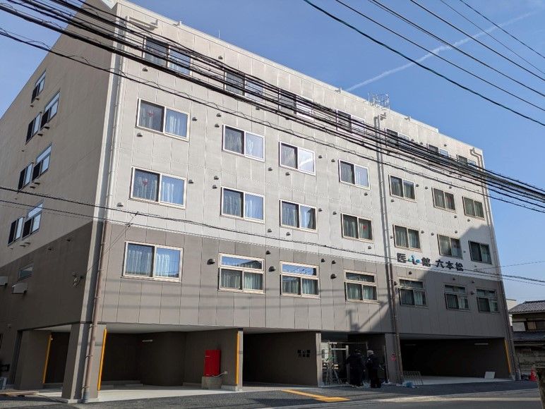 外観の建物