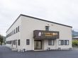 ナーシングホーム福ろう