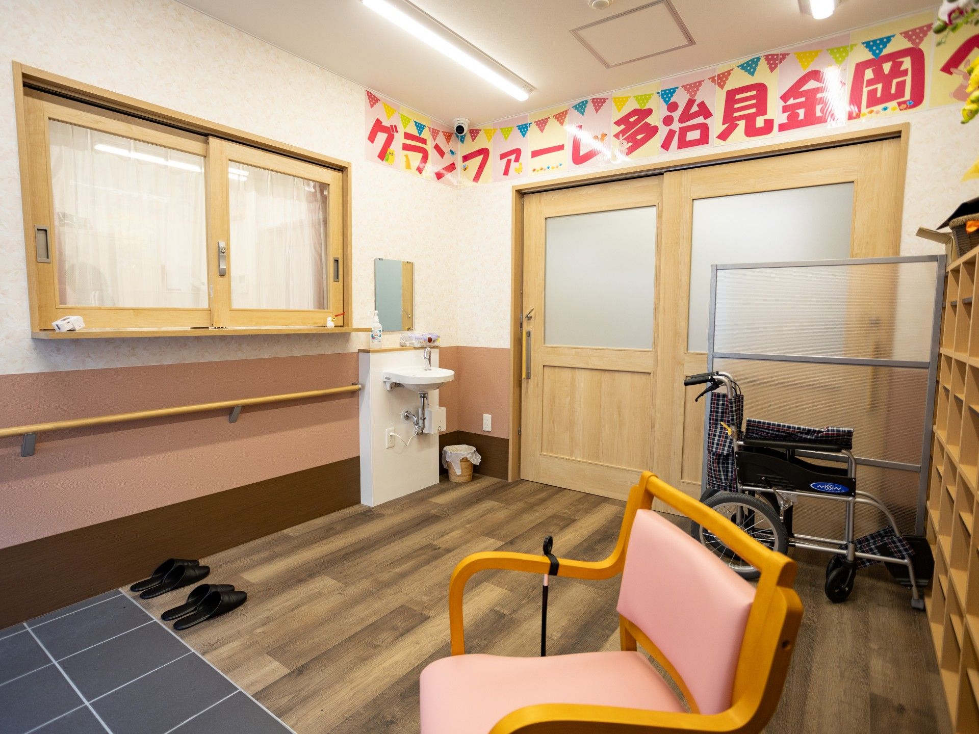 明るいエントランス