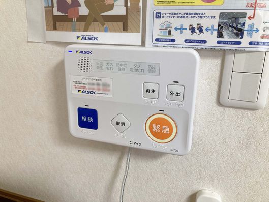掲示物