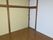 和風の落ち着いた部屋
