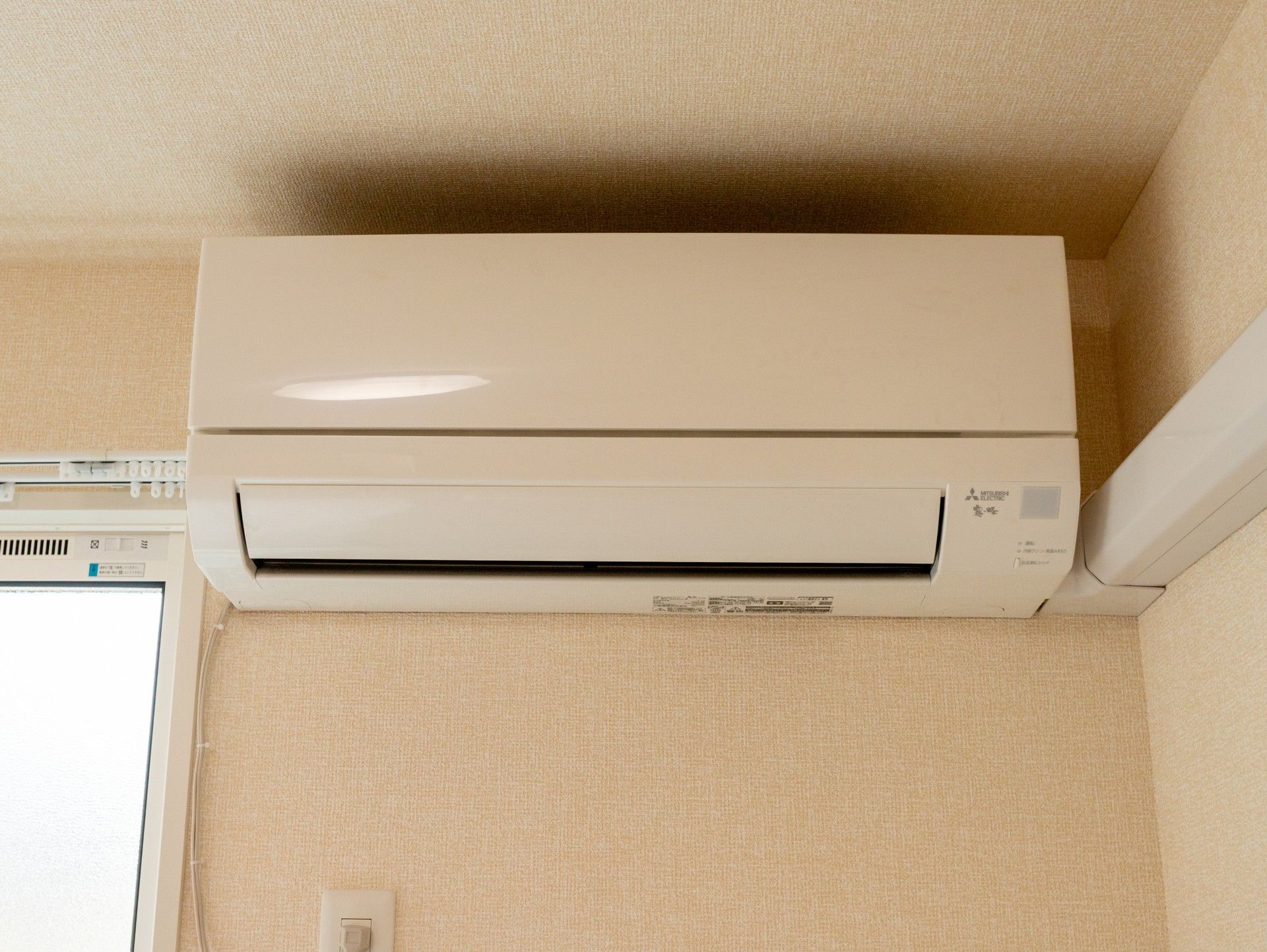 エアコンのある部屋