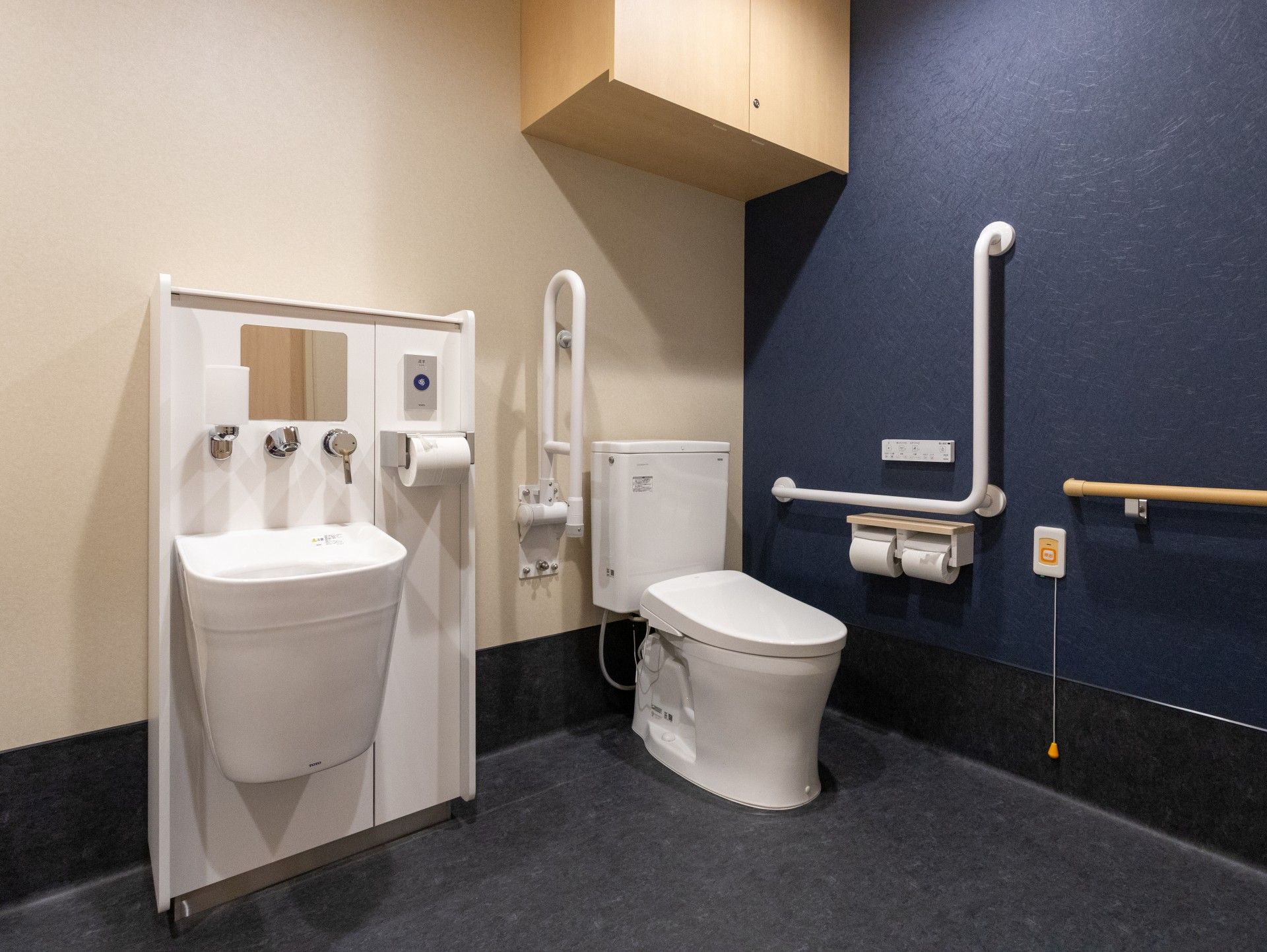 ライブラリ下総中山