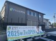 建設中の施設外観