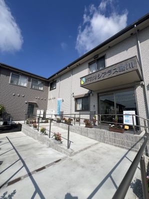 玄関前のスロープ