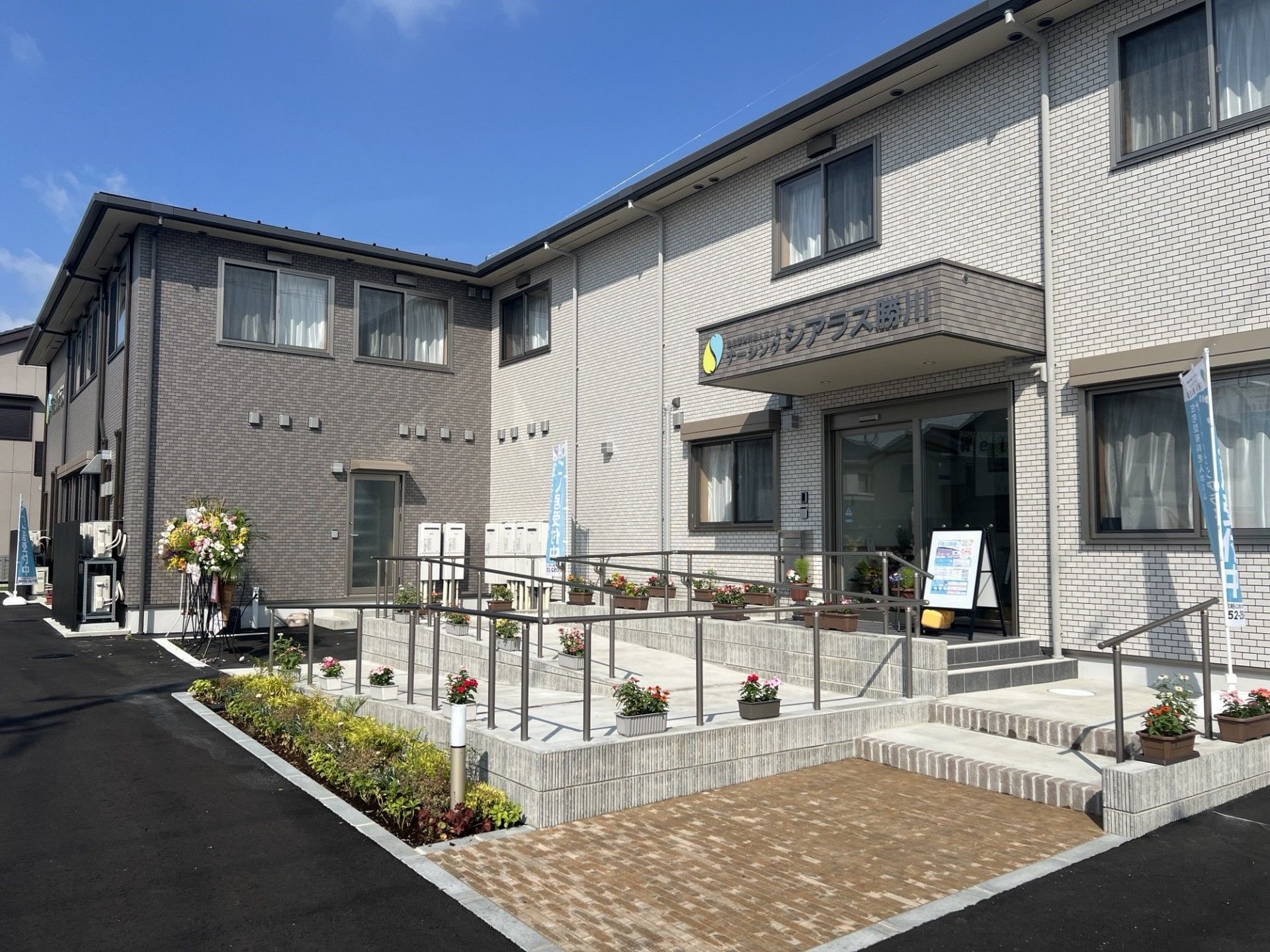 建設中の施設外観