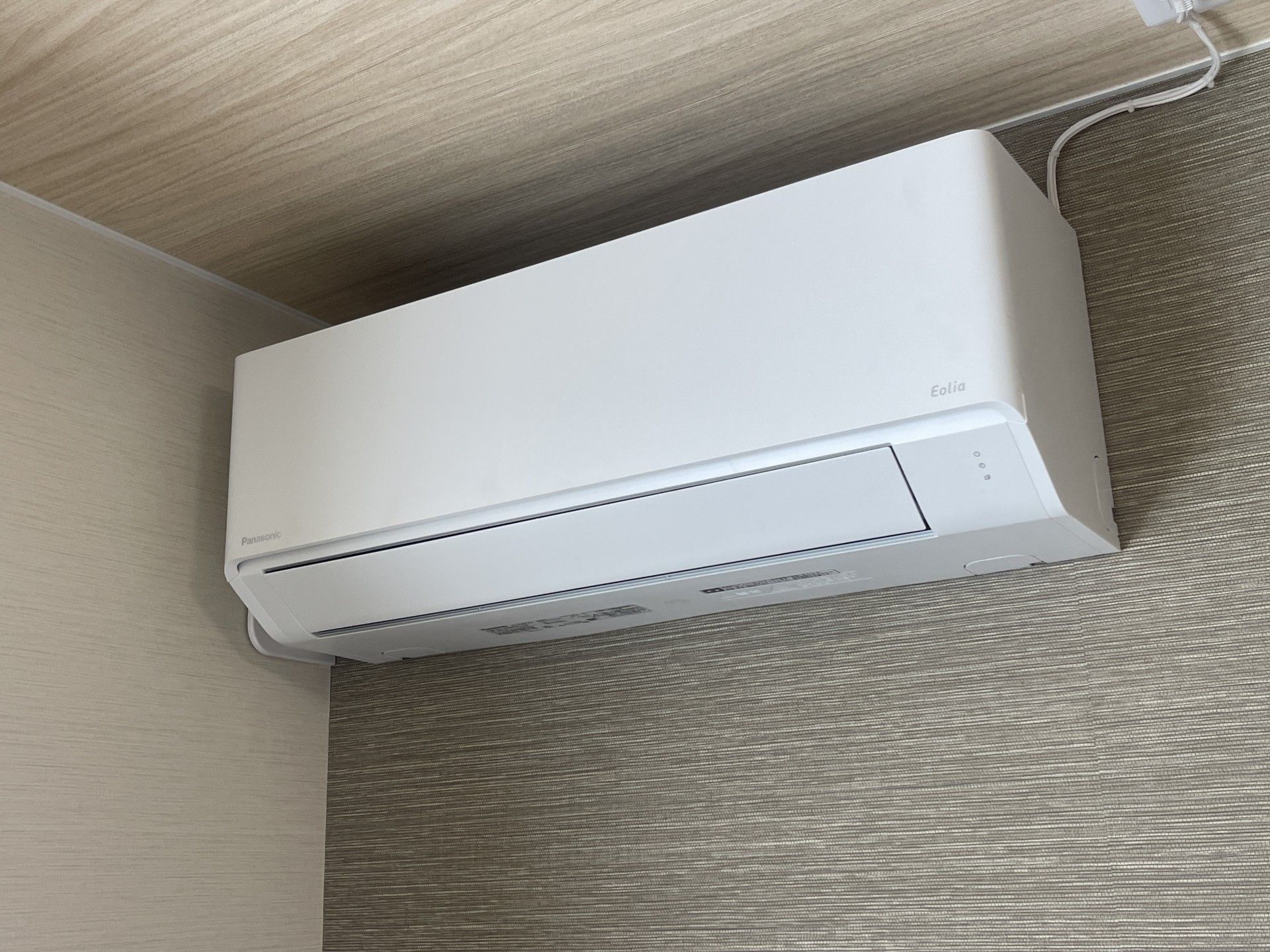 壁に設置されたエアコン