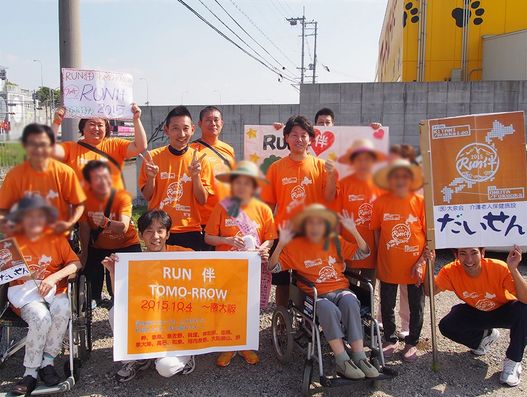 スタッフイメージ