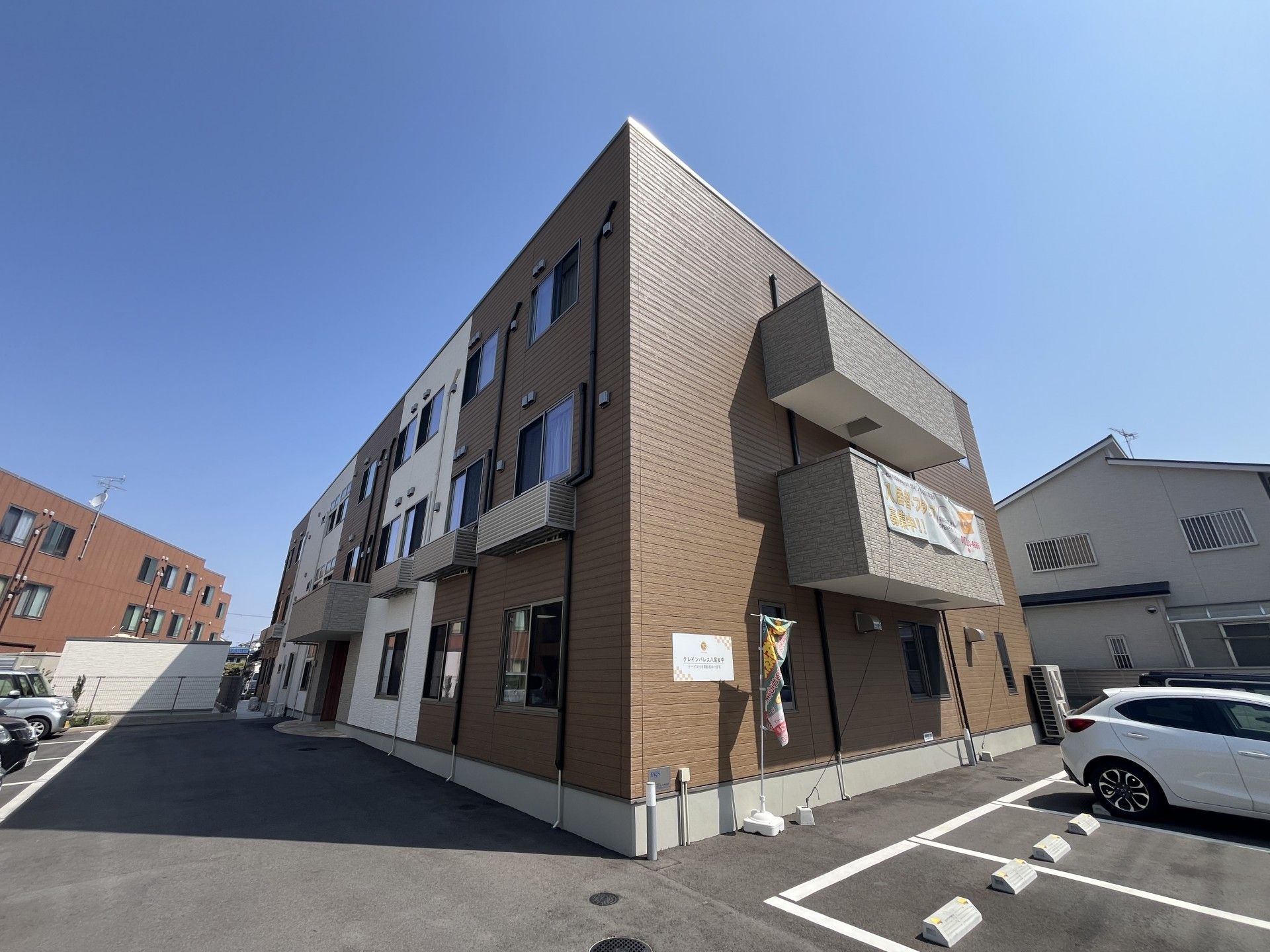 外観の建物