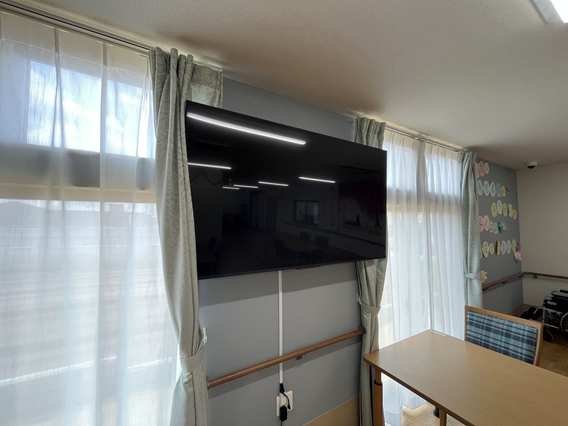 大きなテレビのある部屋