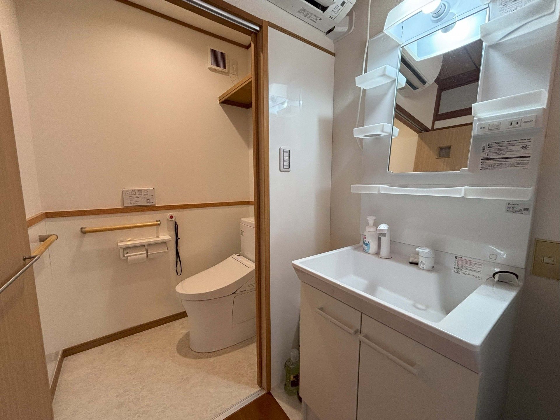 使いやすい洗面所とトイレ