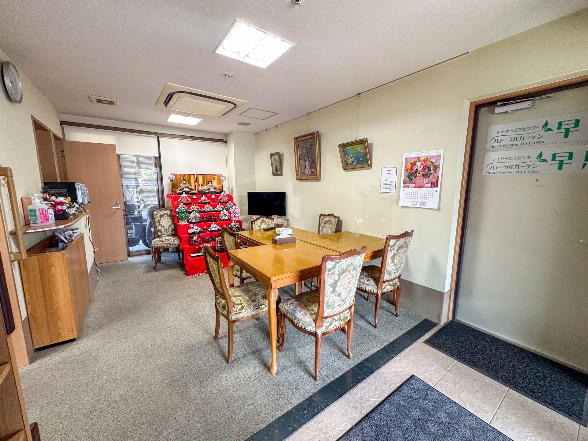 落ち着いた雰囲気の部屋